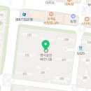호반뉴스공인중개사사무소 이미지