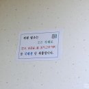 아름찬동궁 이미지