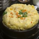 도아시스템 | 분당 서현역 고기 맛집 '도아들' 솔직 후기 | 분위기 좋은 연말 모임 데이트 회식 장소 콜키지프리