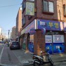 부영컴퓨터 이미지