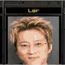 해처리