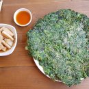 곰배령벨리