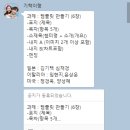 (주)디자인지