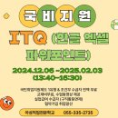아성컴퓨터 이미지