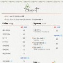교동쉼터(카페)