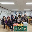 한밭경로당 이미지