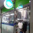 그집세탁소 이미지