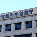비앤지모터스