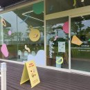 아이키친세종점 이미지