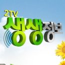 선애수산