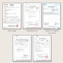 인피니티바이오 이미지