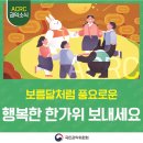 청백약국 이미지