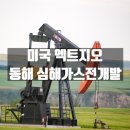세종지오컨설턴트