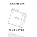 엠스테이빌딩 이미지