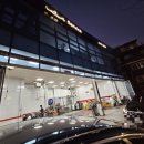 청량리점 기아오토큐 이미지