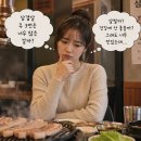 (주) 고기는