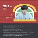 엉클로 이미지