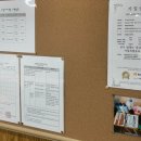 강남이용학원