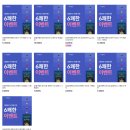 (주)우성엠에프 네이버블로그