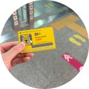 코코짱뽑기방(구리시장점) | 83. 전통차와 생강차 사이를 조심하세요 (11/1-10)