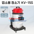 제일크린산업 이미지