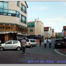 미술관안마시술소 이미지