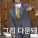 신천지약국 이미지