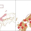 "도쿄올림픽조직위 日지도 확대하면 독도 영토로 표기 '꼼수'" 이미지