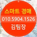 평화동-07 이미지