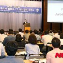 국제무역 이미지