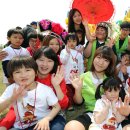 사)무지개가족 이미지