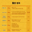 광명 시민회관 공연장 | 블랙코미디 연극 추천 / 극단 명작옥수수밭 <공공의 영역> (광명시민회관, 광명문화재단 공연장 상주단체)