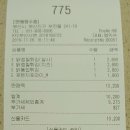 KFC서면점 이미지