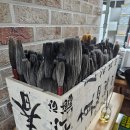 화어(畵語) 이미지