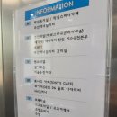 웅천치과의원 네이버블로그