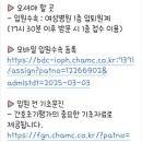 육칠이 평택비전점 이미지