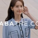 이부바바 이미지