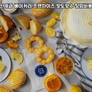 파리바게뜨노원
