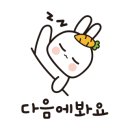 라움헤어살롱 - 화성시 | 라움헤어살롱