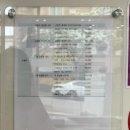 신도안동물병원 이미지