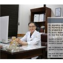 진주항외과의원 이미지