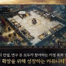 다이아PC 이미지