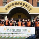 순천시장애인종합복지관 이미지