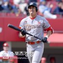 김강민 카카오 검색결과