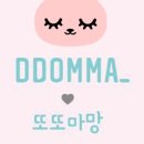 또또마망
