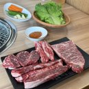 신동로 | 김포 고촌 한우 맛집 오늘도한우 후기