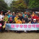 덕동식당민박 이미지