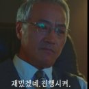 다혜네 - 밀양시 | 다혜네