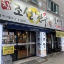 구암동209 | 대구칠곡 구암동 한우 맛집 참조선한우 든든하게 먹고 온 솔직후기