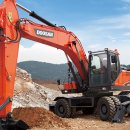 강산건설중기 이미지